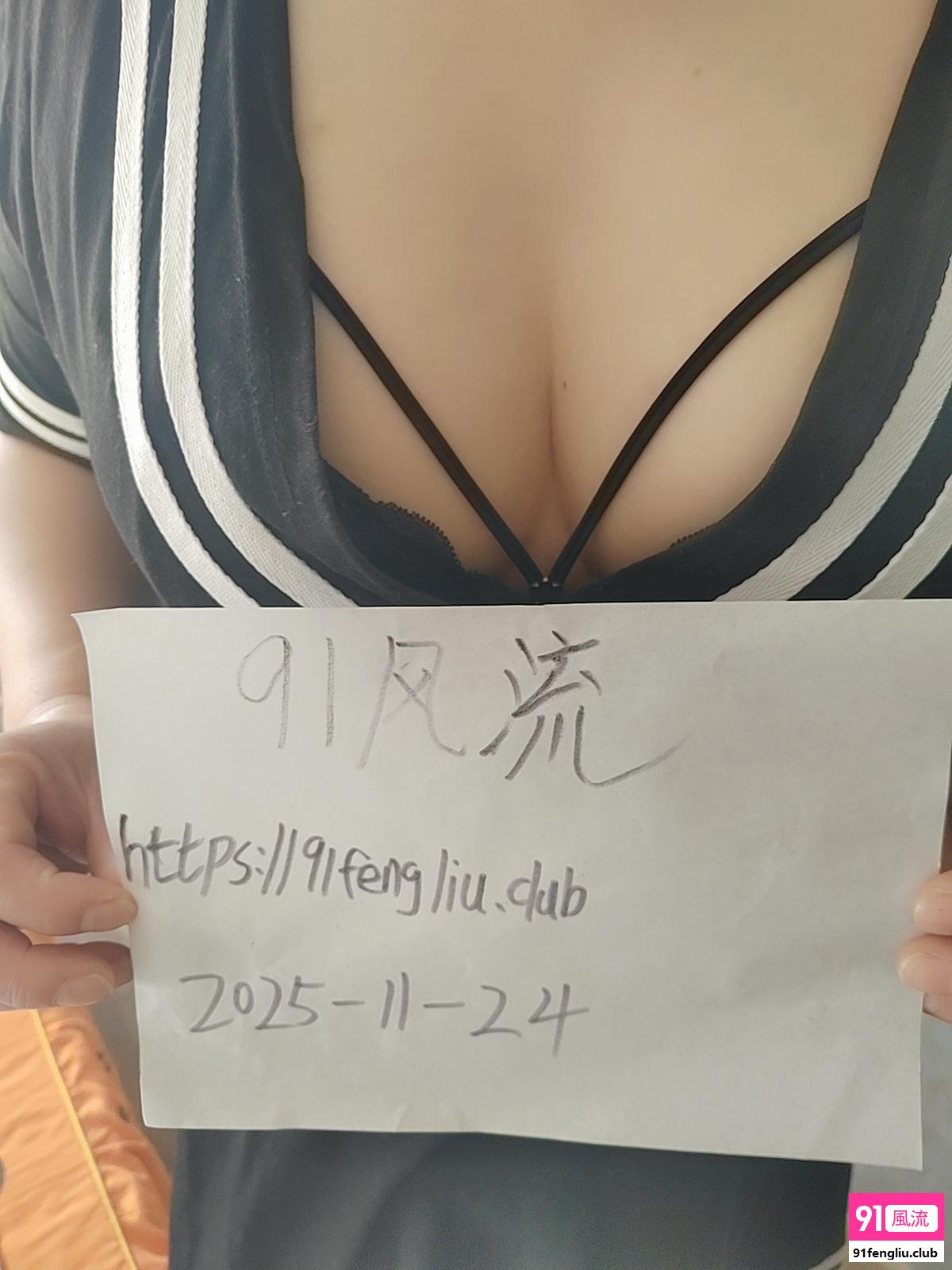 秦淮新人小姐姐